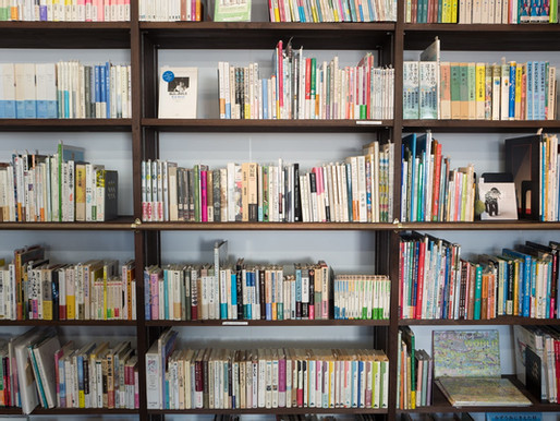 How Many Have You Read? The Top Books Checked Out from the Library in 2021